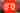 Blur placeholder voor Elke vluchteling doet ertoe