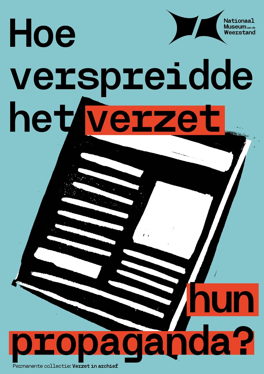CMD Rebranding Museum 02