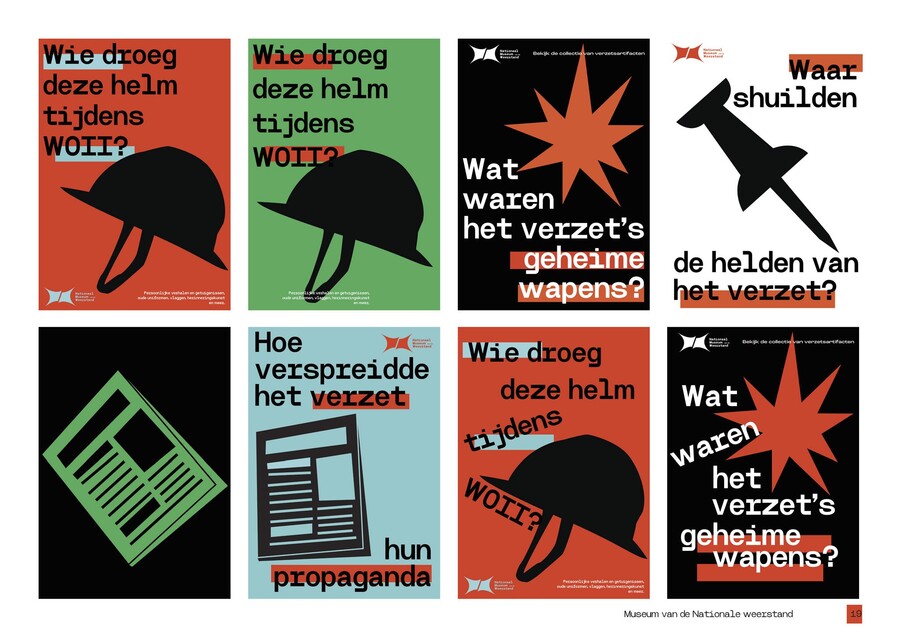 CMD Rebranding Museum 04