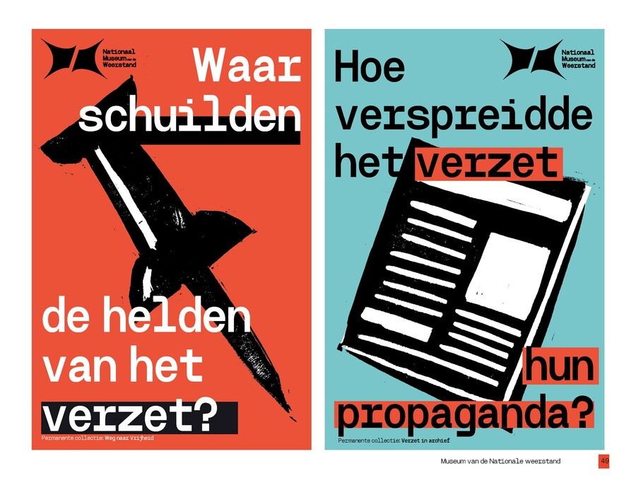 CMD Rebranding Museum 05