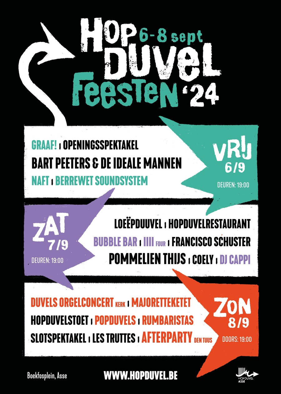 Artiestenposter2